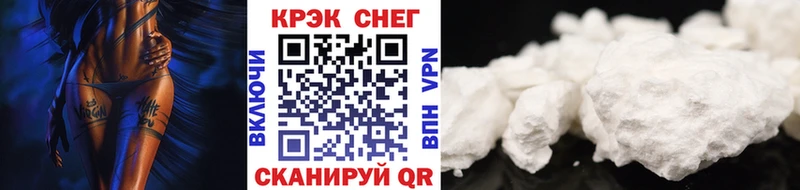 COCAIN Колумбийский Мосальск