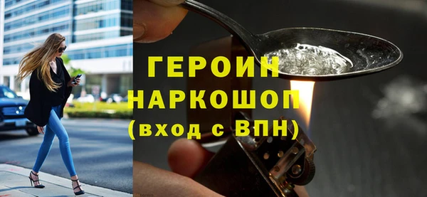 гашишное масло Нягань
