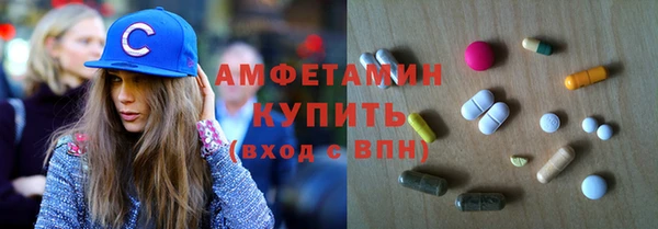 кокаин VHQ Балабаново