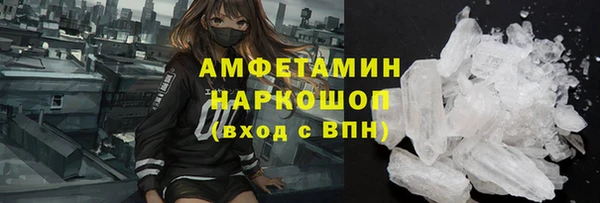 марихуана Баксан