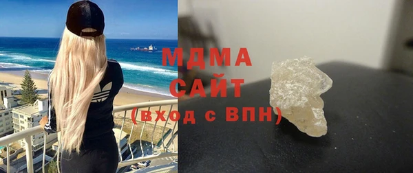 кокаин VHQ Балабаново