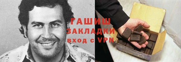прущая мука Няндома