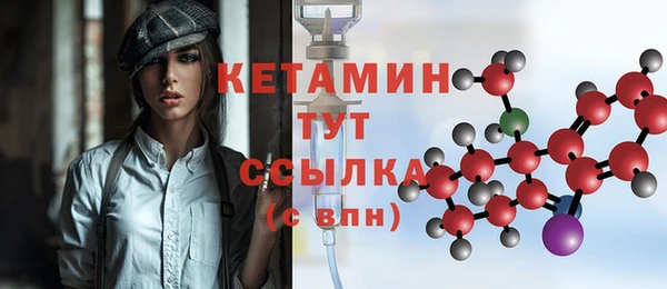 гашишное масло Нягань
