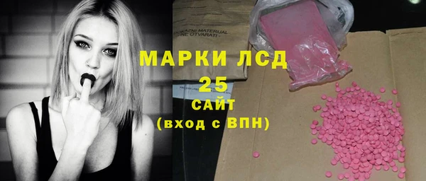 марихуана Баксан