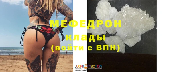 марихуана Баксан