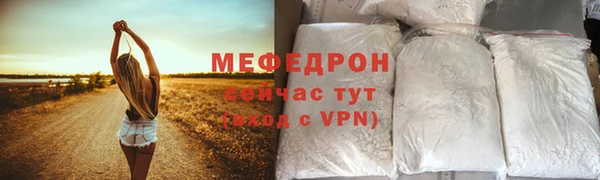 spice Белоозёрский