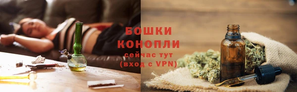 кокаин VHQ Балабаново