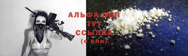 spice Белоозёрский