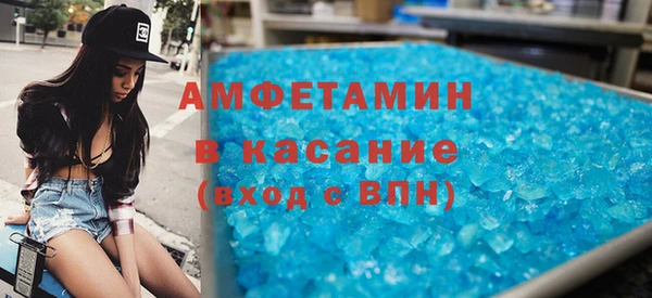 крисы Нязепетровск