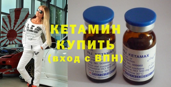 прущая мука Няндома