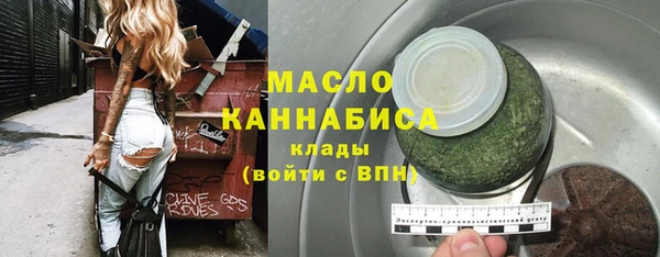 гашик Беломорск