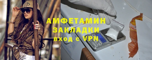 марихуана Баксан