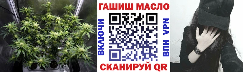 ТГК Wax  даркнет сайт  Мосальск 